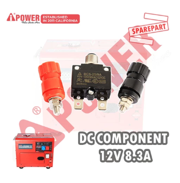 DC COMPONENT 12V 8.3A